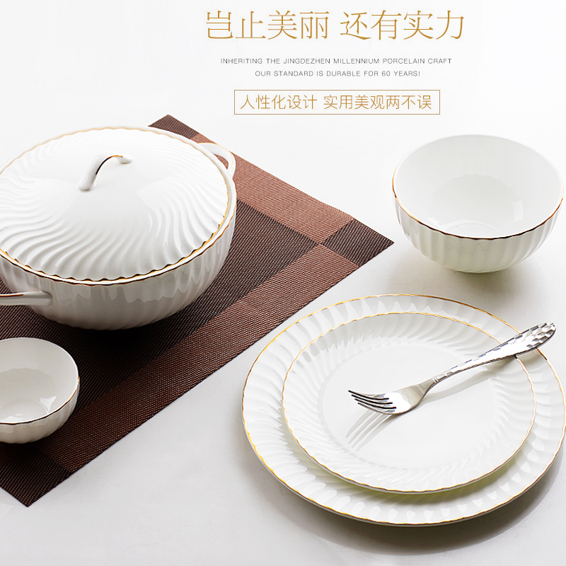 Tangshan ipads porcelain tableware suit kitchen table set dishes suit 2 people with contracted combination dishes four people