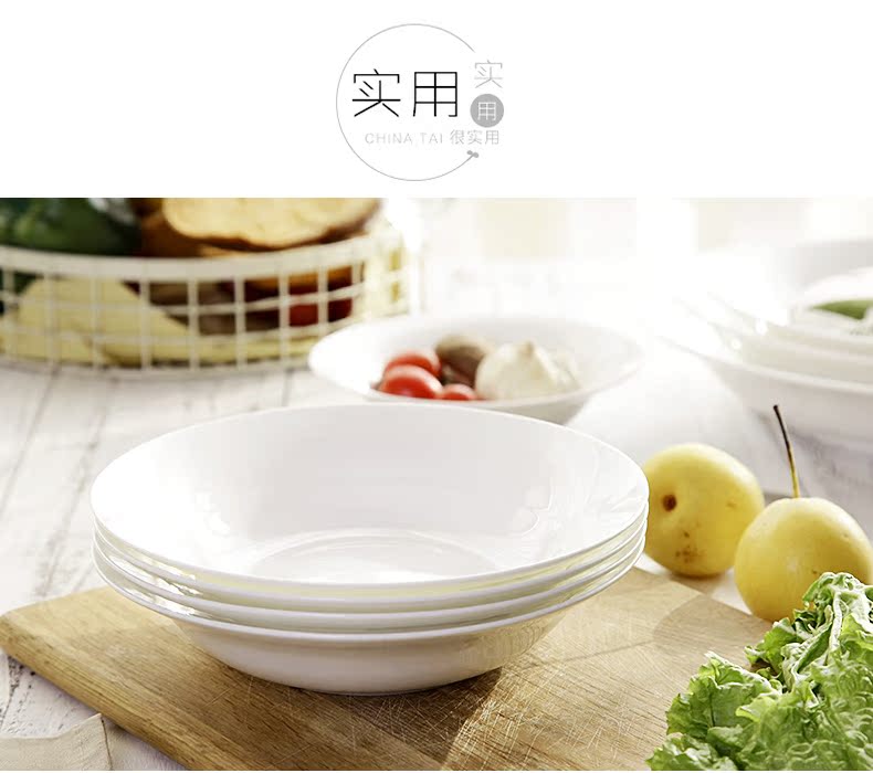 Xương Trung Quốc Gạch trắng sứ Tây Sáng trắng súp trắng Tấm cơm Bữa tối Tấm Tây Bộ đồ ăn Tây - Đồ ăn tối dĩa ăn