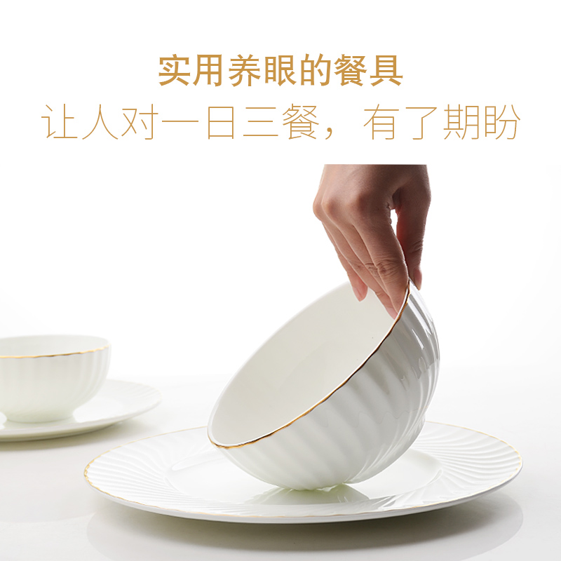 Tangshan ipads porcelain tableware suit kitchen table set dishes suit 2 people with contracted combination dishes four people