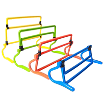Football jumping hurdles hurdles obstacle hurdles kindergarten hurdles multi-functional small hurdles track and field sensitive small hurdles