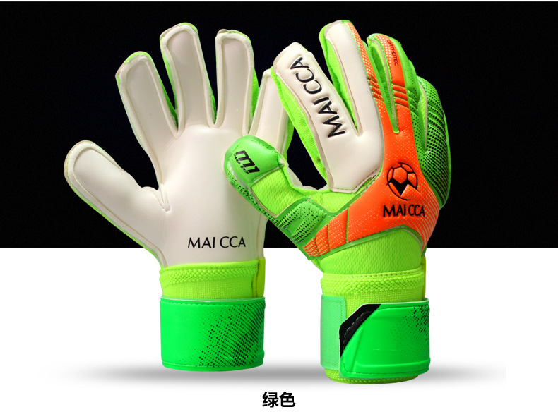 Gants de football - Ref 2601003 Image 25