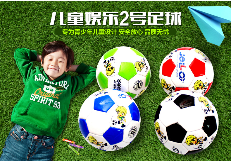Ballon de foot - Ref 7514 Image 12