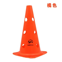 [Оранжевый с ковшом] Одиночный наряд опыта