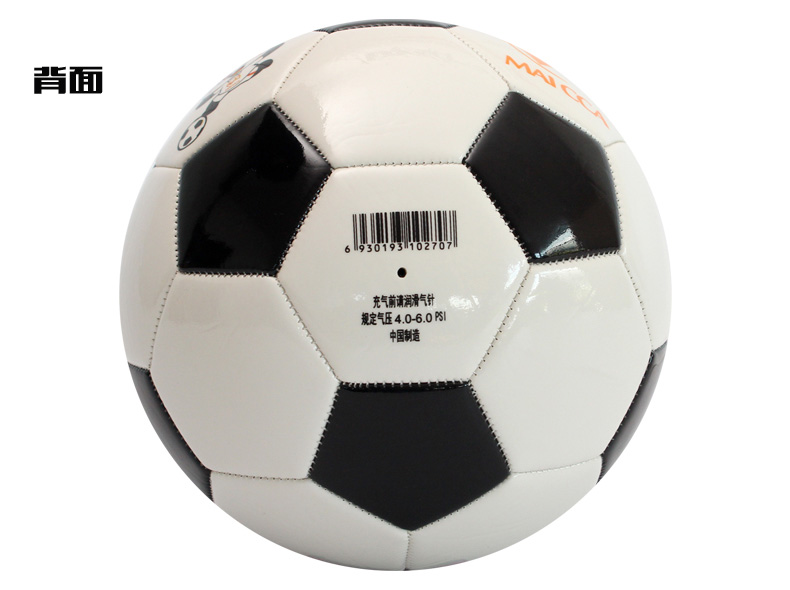 Ballon de football - Ref 6995 Image 15