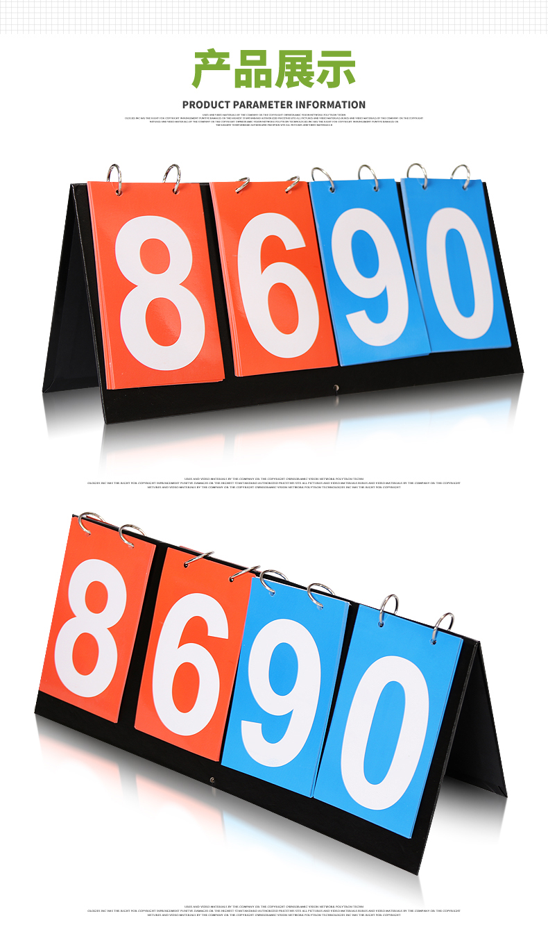 Trung bình 4 bóng rổ scoreboard cầu lông bóng đá hai mặt kỹ thuật số ghi bàn lật bốn trò chơi chấm điểm thiết bị 	quần áo bóng đá adidas
