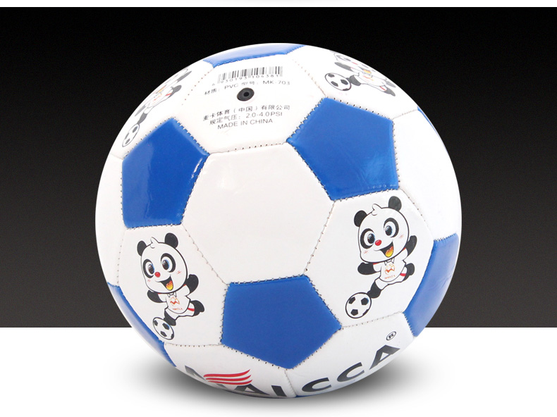Ballon de foot - Ref 6792 Image 24