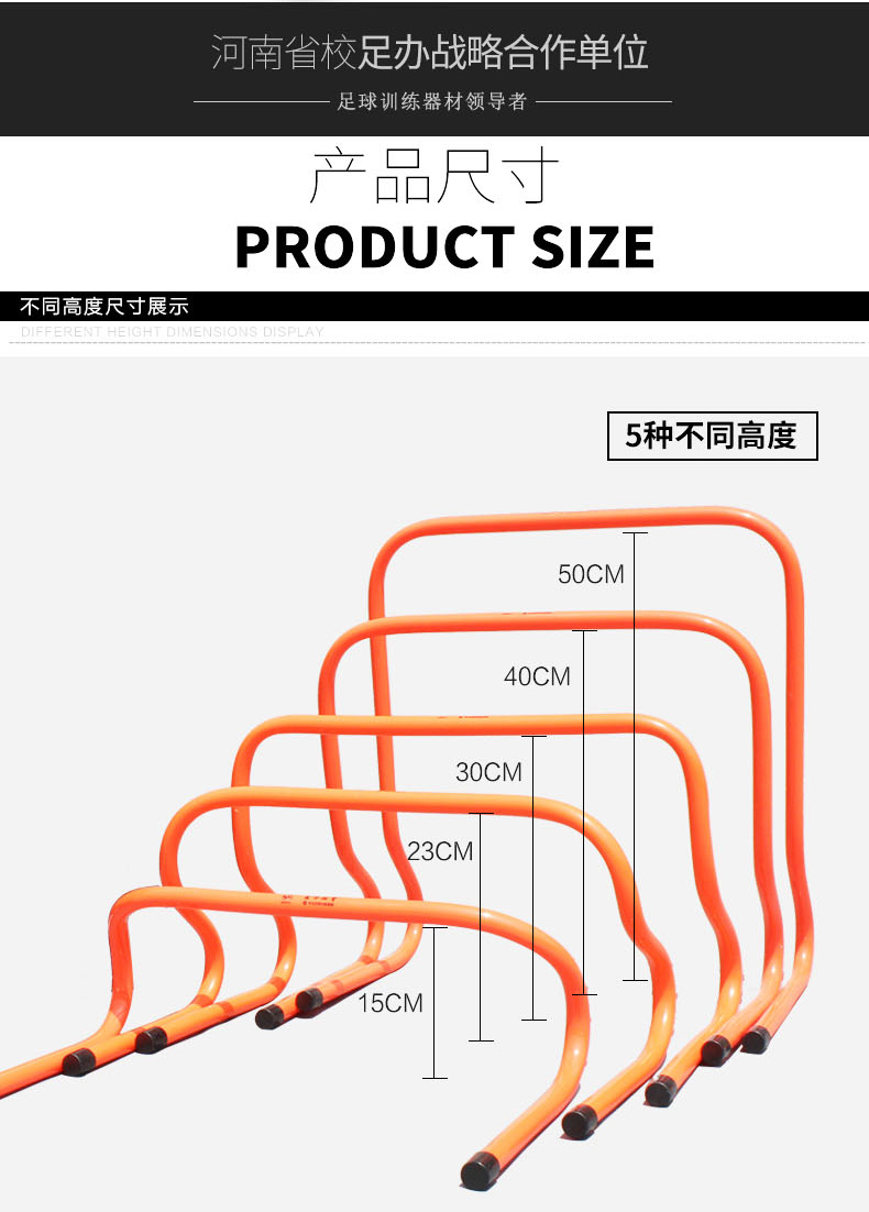 Đào tạo bóng đá rào cản 15 23 30 cm nhỏ rào cản bóng đá rào cản bóng đá rào cản gấp nhỏ rào cản quần áo bóng đá dep