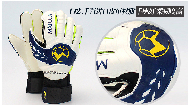 Gants de foot - Ref 2600357 Image 4