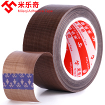 Teflon high temperature resistant tape Teflon tape insulation Insulation vacuum sealing machine resistance 0 13MM thick