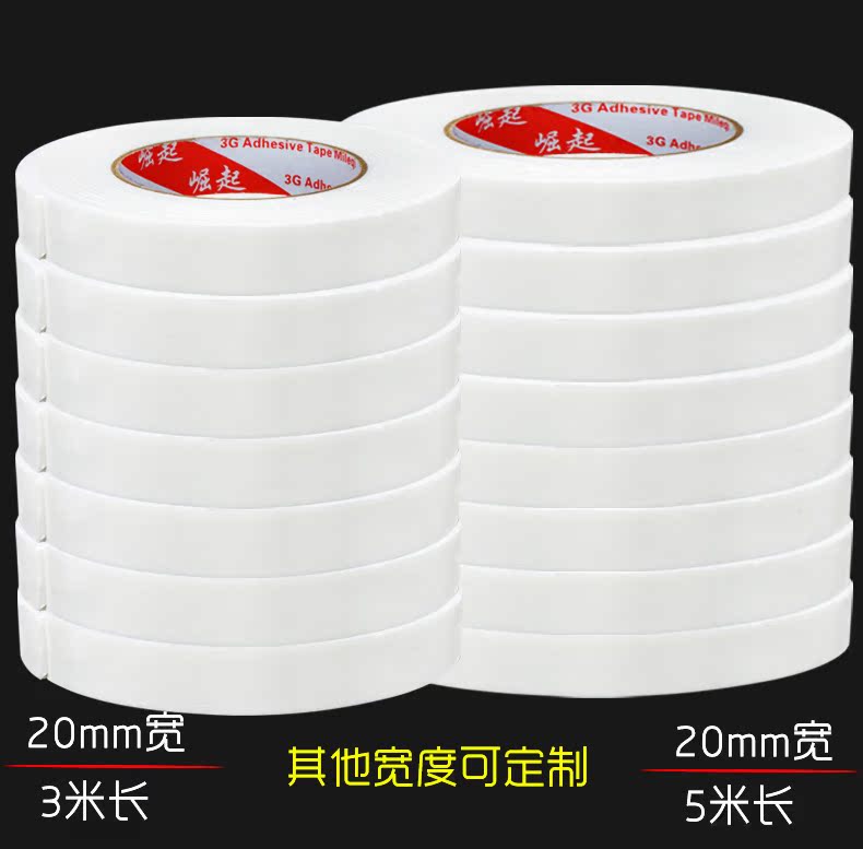Sponge hai mặt dính cố định mạnh mẽ tường khung ảnh dày văn phòng quảng cáo bọt nhựa bọt hai mặt