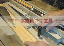 15-degree saw angle oblique ruler 2IN1 circular saw blade end mill fixed height block metric