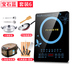 bếp điện đôi Bếp từ cảm ứng Trang chủ Màn hình cảm ứng thông minh Sinh viên Lò pin nhỏ Stir-Fry Tezzi Zizi Đặc biệt Công suất cao chính hãng - Bếp cảm ứng bếp từ 5kw Bếp cảm ứng