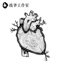 Zhi Ye annual ring heart tattoo Paste Plant Anatomy heart Crown hipster waterproof men and women trend clavicle chest ankle