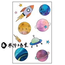 Zhi Ye naughty asteroid tattoo sticker rocket spacecraft flying saucer meteorite Mars Saturn Mercury planet waterproof and lasting
