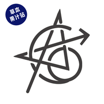 Avengers Herbal Juice Stickers Waterproof Long-lasting Handsome Boys Trends in Europe and America