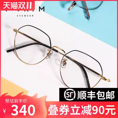 Perimon polygon gold silk glasses myopia men glasses frame women business round face suitable glasses frame 81511