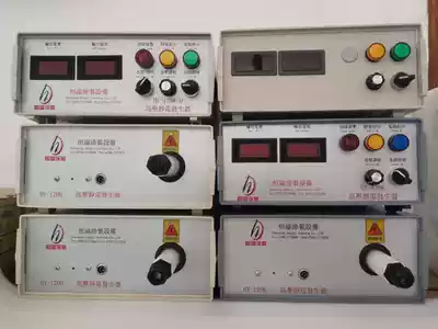 Positive and negative non-woven meltblown cloth flocking equipment electrostatic generator imported super insulation potting HY-120KV high voltage