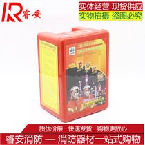 Gas mask Fire mask Filter type self-help respirator Hotel fire escape anti-gas and anti-smoke