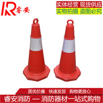 Plastic road cone Reflective cone Traffic facilities warning column Isolation road pile Roadblock road sign PVC warning cone