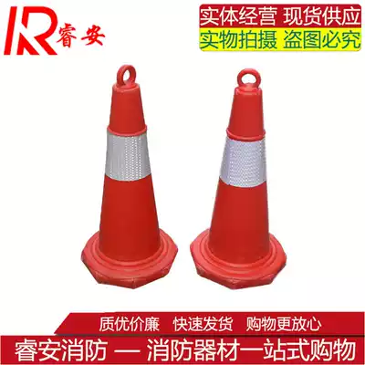 Plastic road cone Reflective cone Traffic facilities warning column Isolation road pile Roadblock road sign PVC warning cone