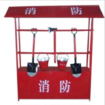 Fire single and double row rack fire pylons Shovel hook bucket attachment fire equipment placement rack fire shelf