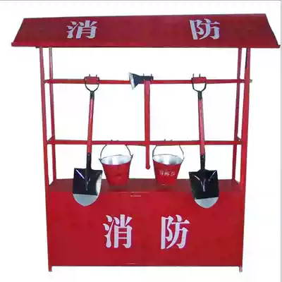 Fire single and double row rack fire pylons Shovel hook bucket attachment fire equipment placement rack fire shelf