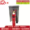 3KG portable co2 carbon dioxide fire extinguisher Dry ice fire extinguisher 2kg 5kg 7