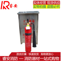 3KG portable co2 carbon dioxide fire extinguisher Dry ice fire extinguisher 2kg 5 kg 7