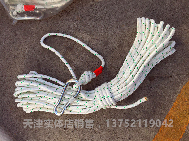 Fire Rope Emergency Escape Lifesaving Rope Safety Rope Braided Nylon Rope Tall Building Miniature Fire Station Configuration