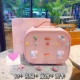 Princess Pink Kt (Ascessy Assocsestion + Gift Bacd Card)
