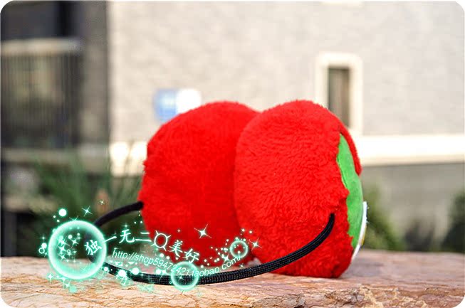 Cache-oreilles pour enfant - Ref 2152065 Image 13