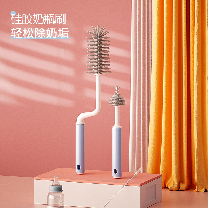 Silicone Milk Bottle Brush 360 Degrees Rotating Baby Pacifier Brushed Straw Brushed Milk Bottle Brush Brush Brush Cleaning Brush
