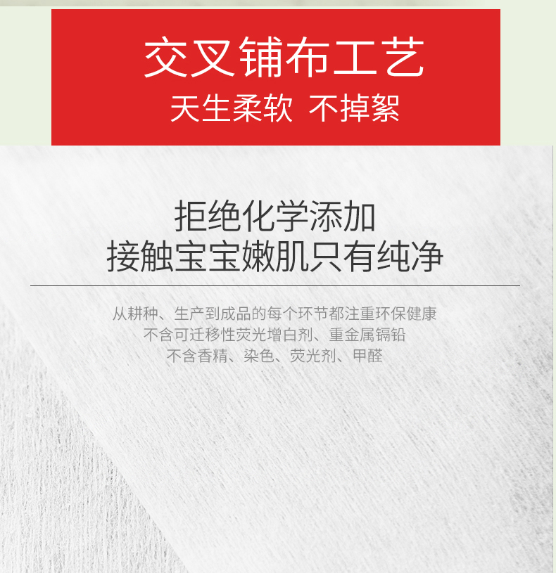 Sơ sinh trẻ sơ sinh ướt khăn lau tay rắm em bé đặc biệt với khăn lau ướt 80 bơm 5 gói bán buôn 100 khăn lau ướt