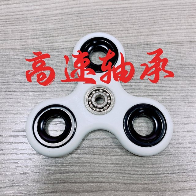 Fidget spinner ສໍາ​ລັບ​ນັກ​ສຶກ​ສາ​ແລະ​ຜູ້​ໃຫຍ່​ເພື່ອ decompress fingertip ຂອງ​ຫຼິ​​້ນ​ສ້າງ​ສັນ​ຂອງ​ຂວັນ​ທີ່​ປັບ​ແຕ່ງ​