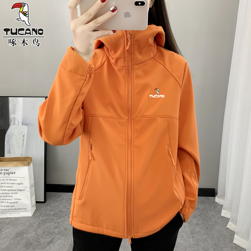 Woodpecker Outdoor Softshell Jacket for Women Spring and Autumn 2026 New Waterproof and Windproof Hiking and Mountaineering Jacket