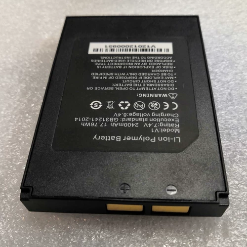 IPC-1800ADH плюс оригинальный аккумулятор v1 7.4V 2400 мАММ СЕВЕТНЫЙ СМЕРЫ