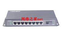 Haishuo FOWAY2209TF-S20-SC 1 Optical 8 Electric Industrial Ethernet Switch