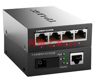 TP-LINK TL-FC311A-3 TL-FC314B-3 Gigabit Single Mode Single Fiber Optical Quadrant Transceiver