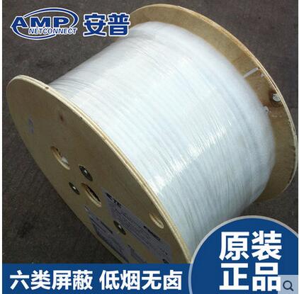 AMP 1427213-1 six types of shielded network cable Gigabit low-smoke halogen-free network cable original verifiable
