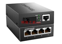 TPLINK TL-FC111A TL-FC114B 100-megaby single-mode optical quadruple fiber transceiver