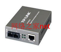 TP-LINK TL-MC200CM Gigabit Multimode Fiber Optic Transceiver New