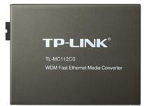 The new TP-Link TL-MC112CS 100M single-mode single-fiber optical transceiver can be switched on
