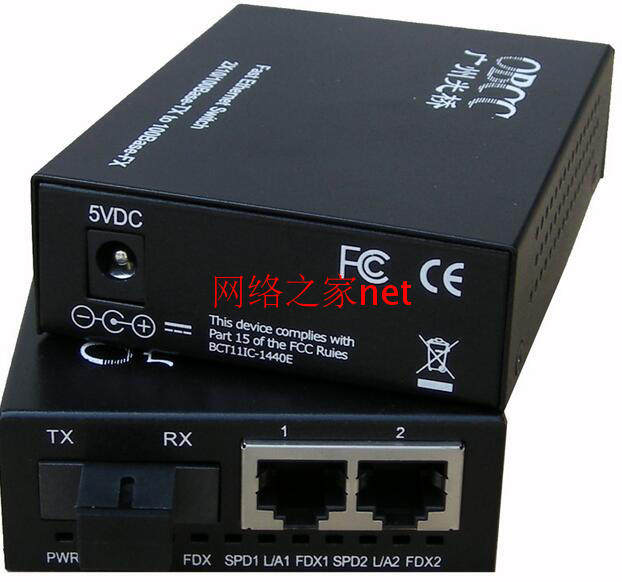 Optical bridge GQ5123-SSC-20 100M single-mode single-fiber one optical two electrical transceiver brand new