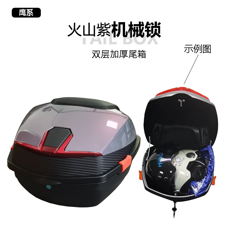 Suitable for Yadea Electric Vehicle Rear Rack E8/E9/E10Lite Master Electric Scooter Trunk Bracket
