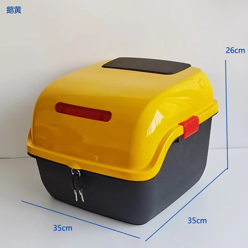 Motorcycle and Electric Vehicle Trunk Suitable for Yadea, Aima, and Tailg Electric Scooters, Thickened Large-Capacity Storage Box