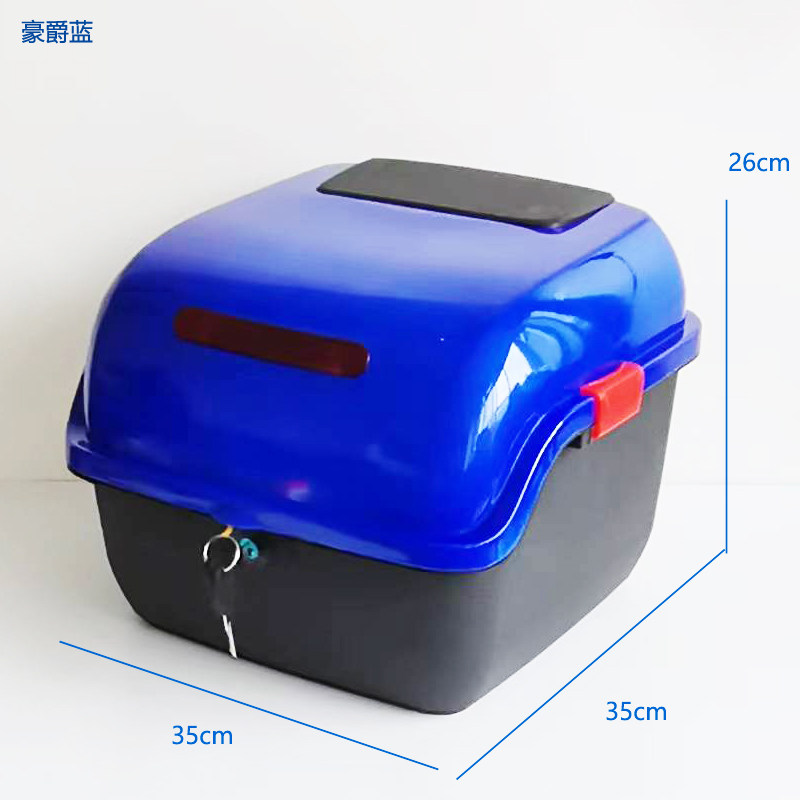 Motorcycle and Electric Vehicle Trunk Suitable for Yadea, Aima, and Tailg Electric Scooters, Thickened Large-Capacity Storage Box