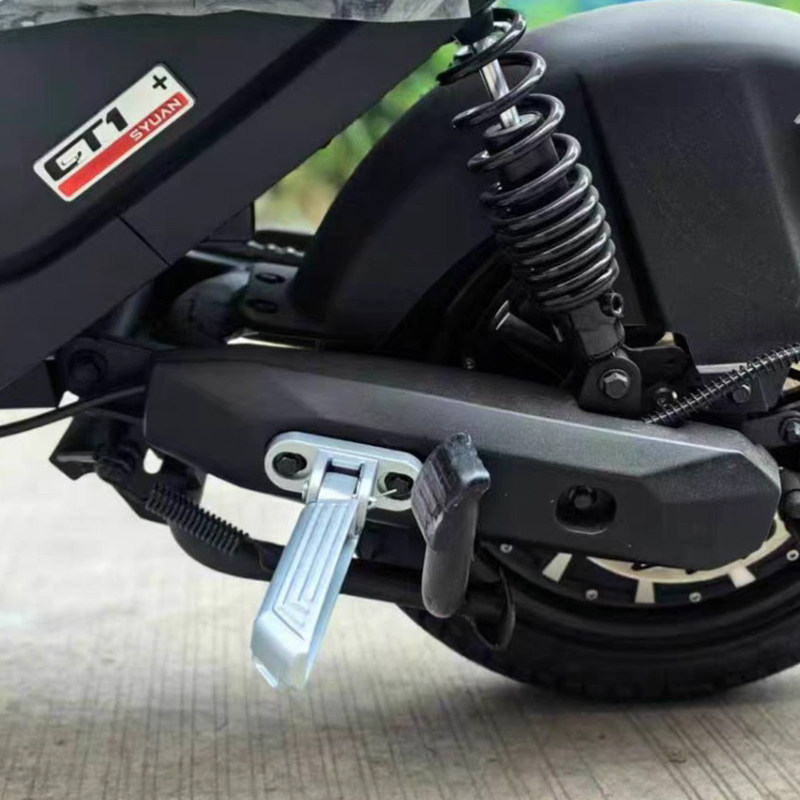 Far-reaching GT1 bell tiger Ben electric car pedal folding pedal aluminum alloy rear footrest calf U B modified accessories