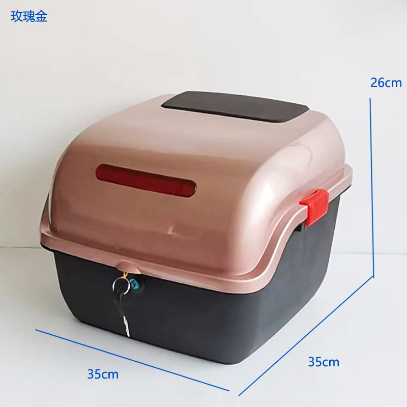 Motorcycle and Electric Vehicle Trunk Suitable for Yadea, Aima, and Tailg Electric Scooters, Thickened Large-Capacity Storage Box