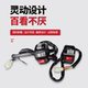 Land Rover eighth generation Ghost Fire motorcycle switch flashing headlights