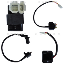 125 power-assisted scooter 150 motorcycle igniter High Voltage package voltage stabilizer relay Pioneer four major electrical appliances